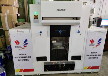 電腦全自動調(diào)漆機